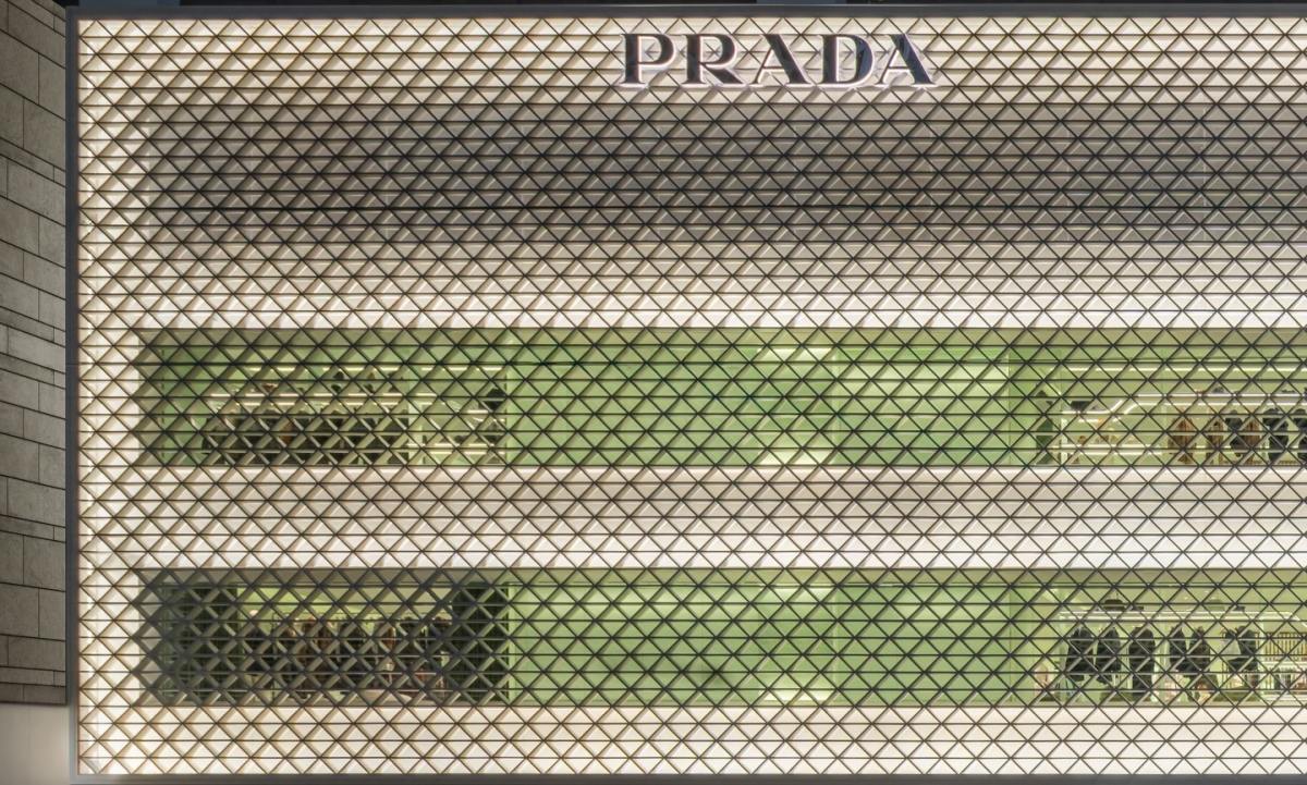 PRADA 亚太区最大旗舰店正式揭幕
