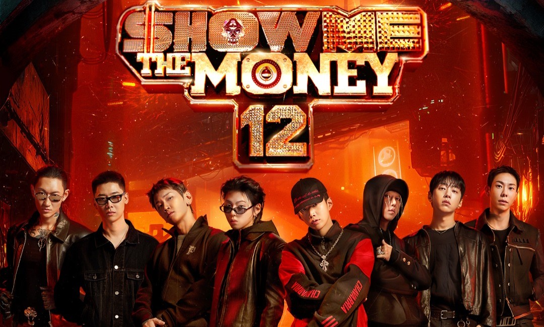 《Show Me the Money》第 12 季播出时间已定档