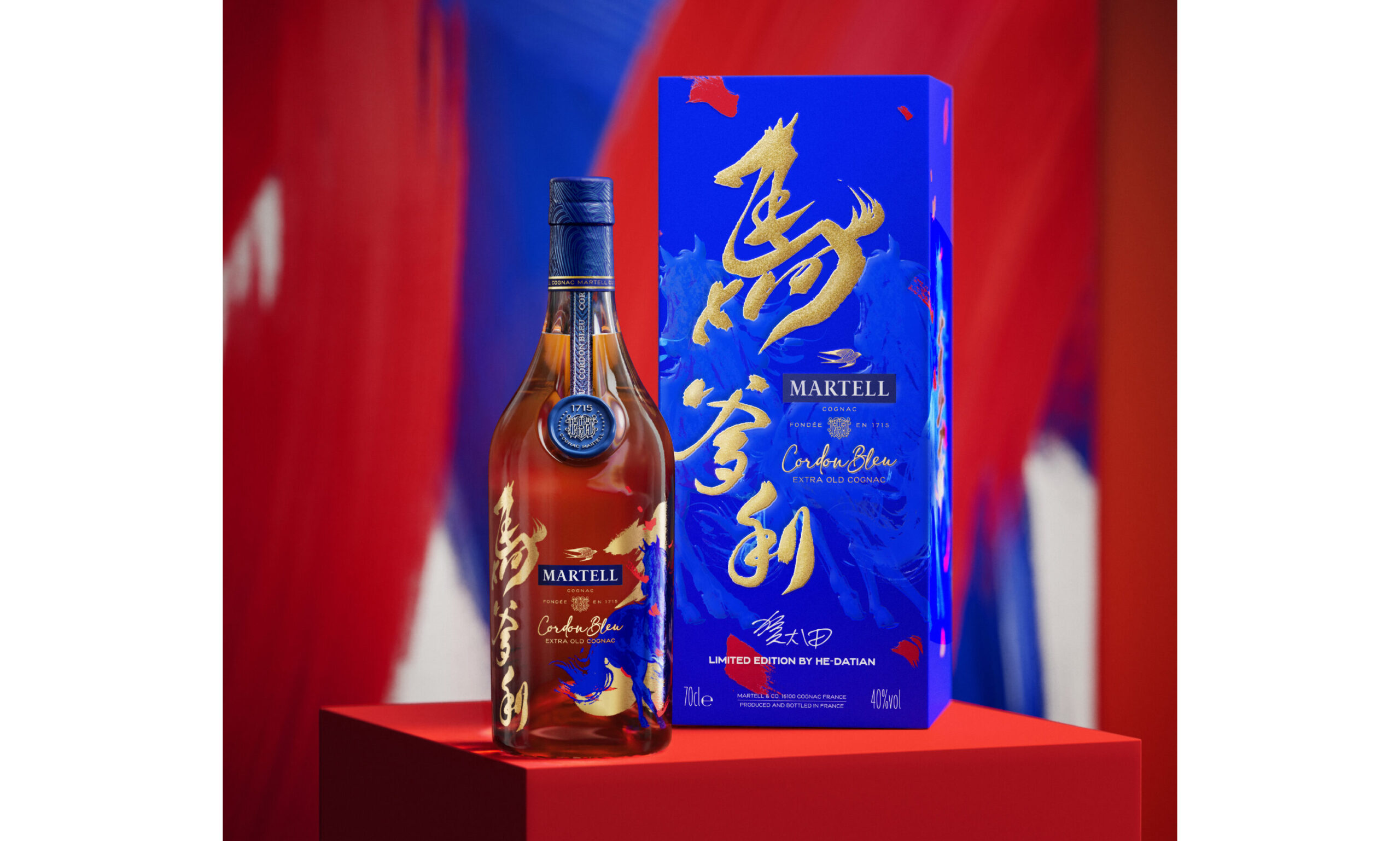 马爹利全新品牌代言人林更新携新年限量礼盒献礼农历马年