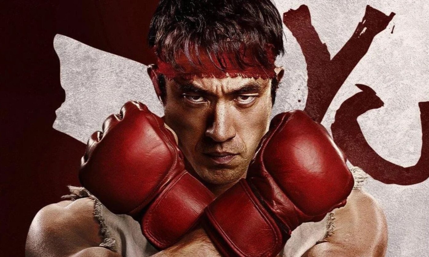 《街头霸王》真人版电影预告片释出