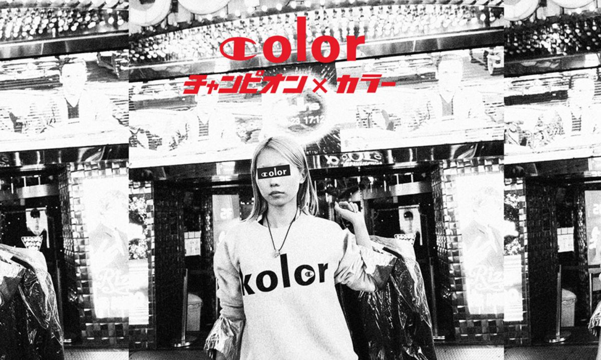 Kolor 将与 Champion 推出首个联名系列