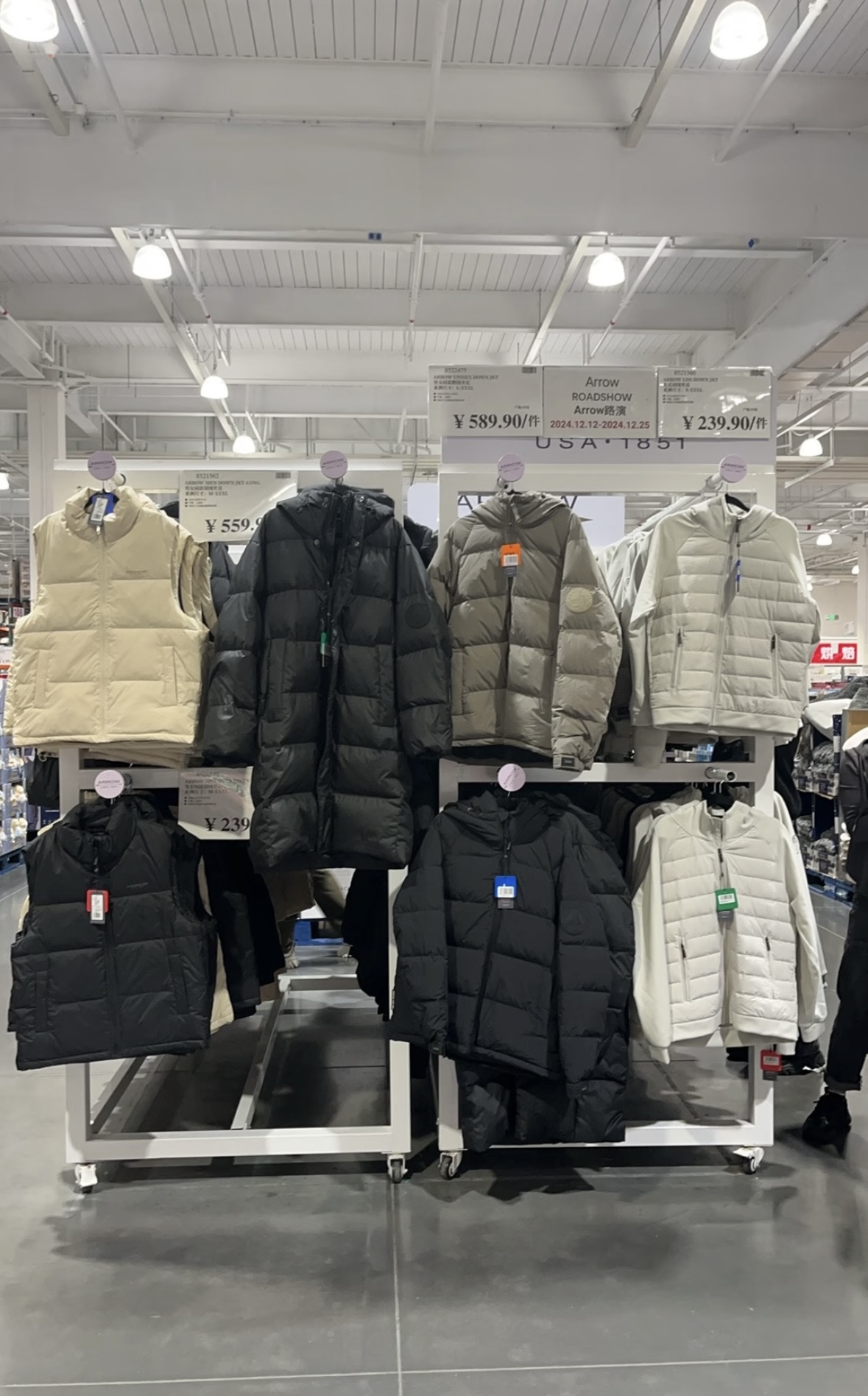 山姆羽绒服卖爆,是它太良心还是我们被品牌教育太久? – NOWRE现客
