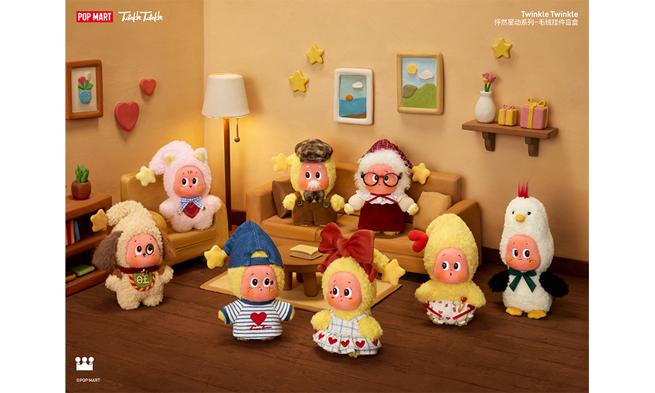 怦然星动，Crush On You 与星星人开启甜蜜陪伴之旅