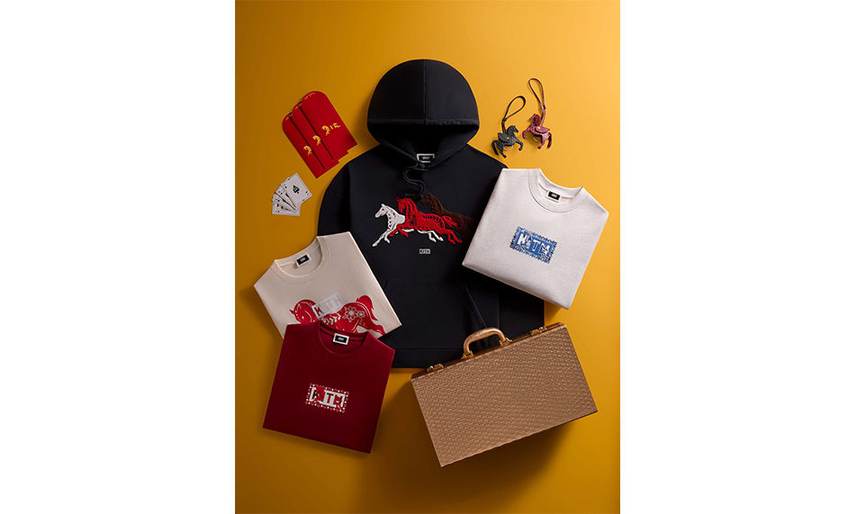 KITH Treats 推出 2026 马年主题限量系列