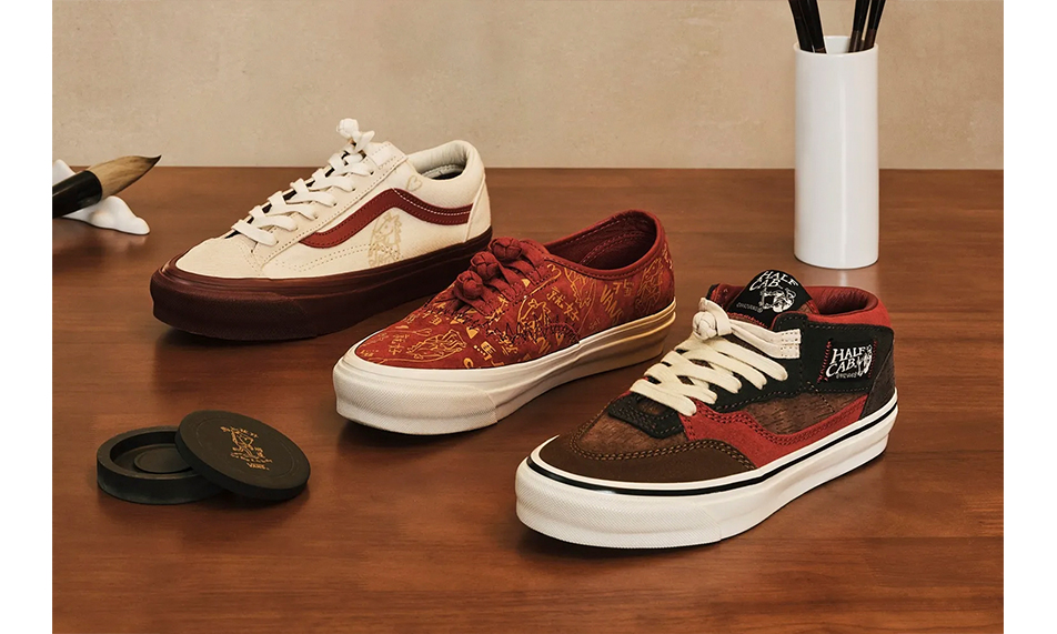 VANS 携手中国艺术家 BOLIN 推出马年联名系列