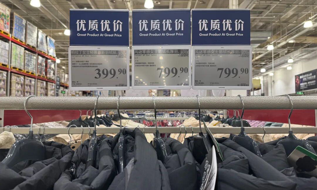 山姆羽绒服卖爆,是它太良心还是我们被品牌教育太久?