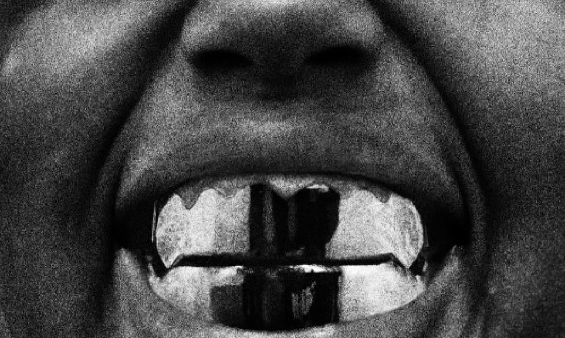 Ye 团队确认《BULLY》更多细节