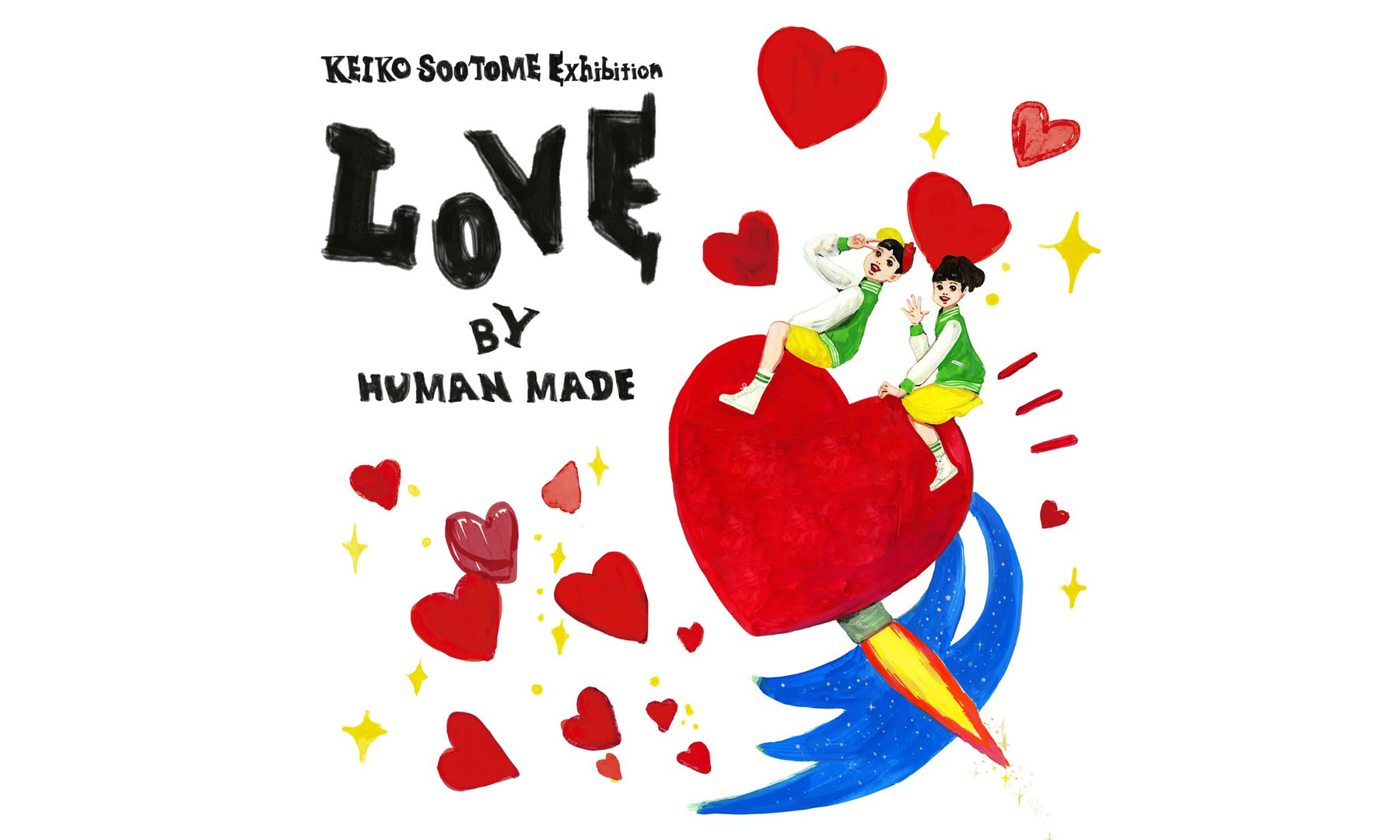 HUMAN MADE 与日本人气插画家五月女桂子打造限定合作系列