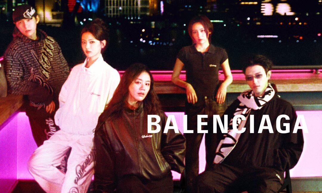 BALENCIAGA 发布 2026 新年限定系列