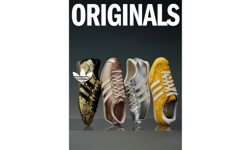 adidas Originals 发布中国限定「安福」、「CHANGLE」薄底鞋