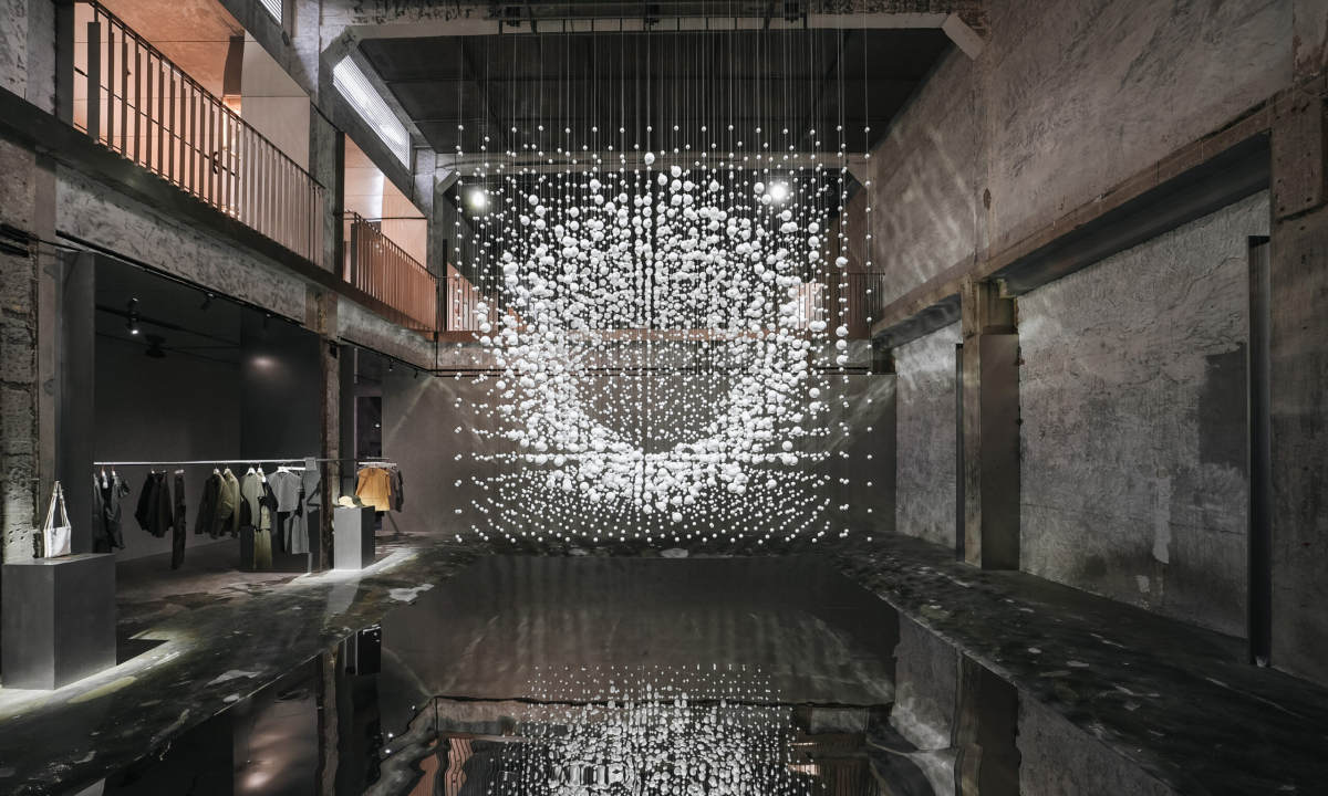 KOLON SPORT 可隆揭幕「K:PARTICLE」自然叙事空间