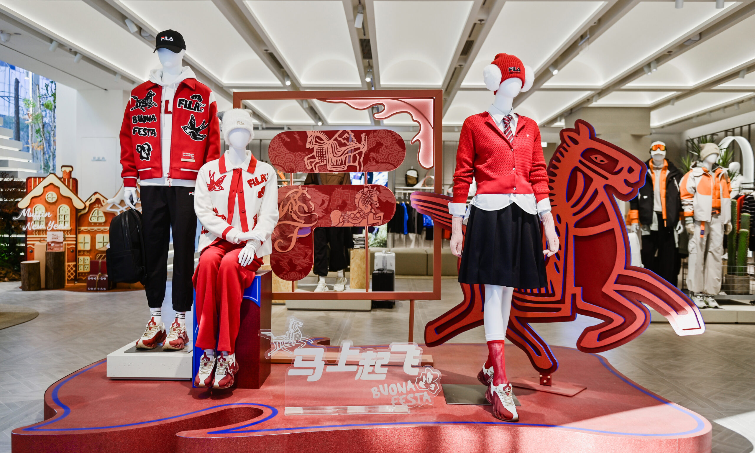 FILA 发布「马上起飞」新春系列