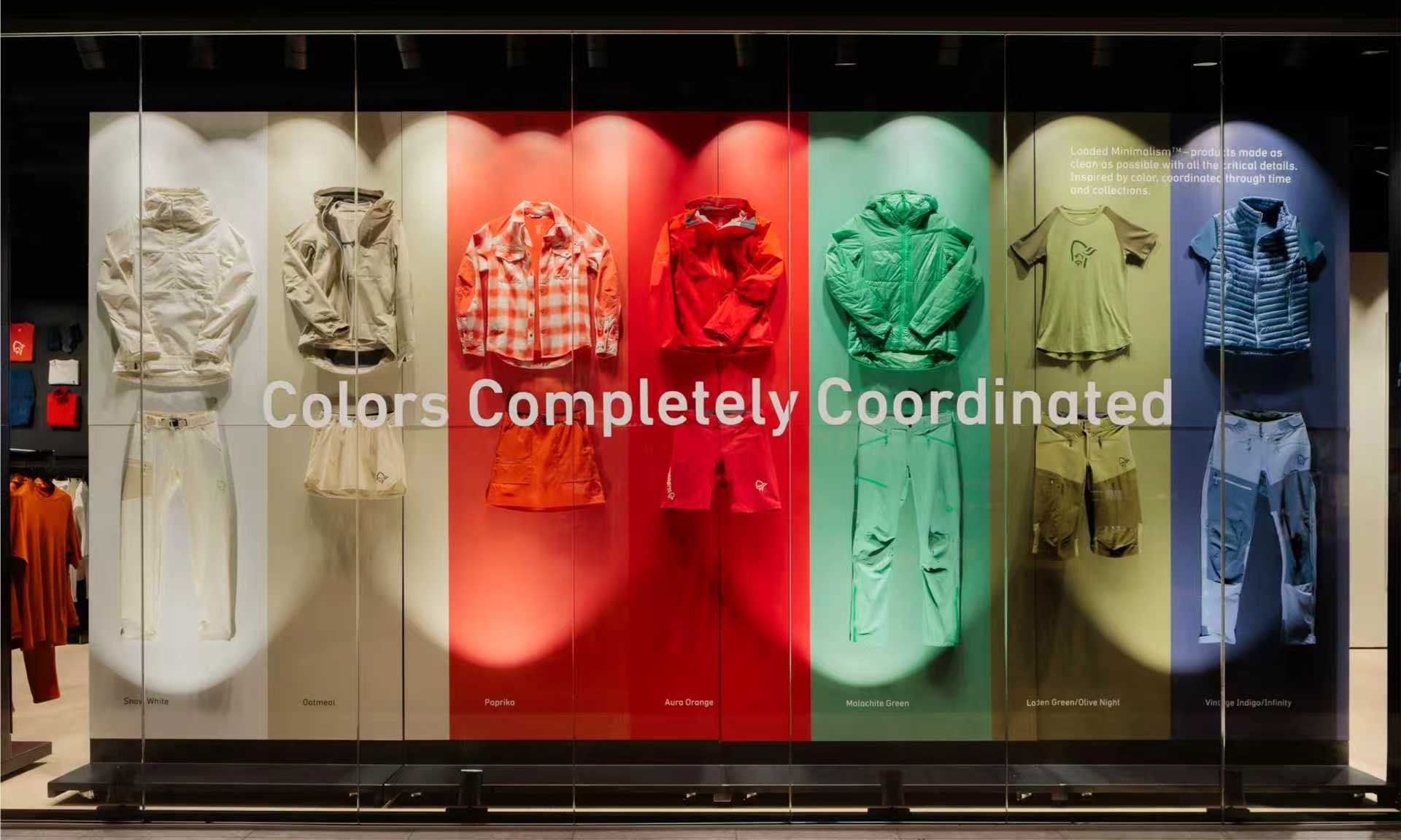 顶级户外品牌 Norrøna 北京首店正式启幕