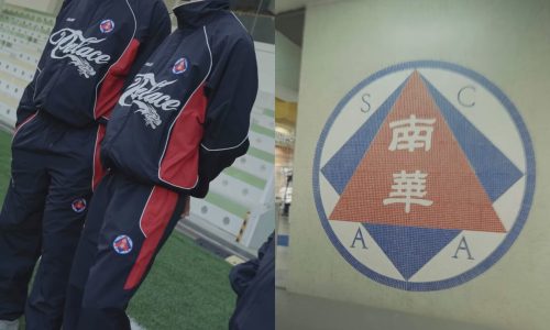 PALACE 发布与香港南华足球队联名宣传片