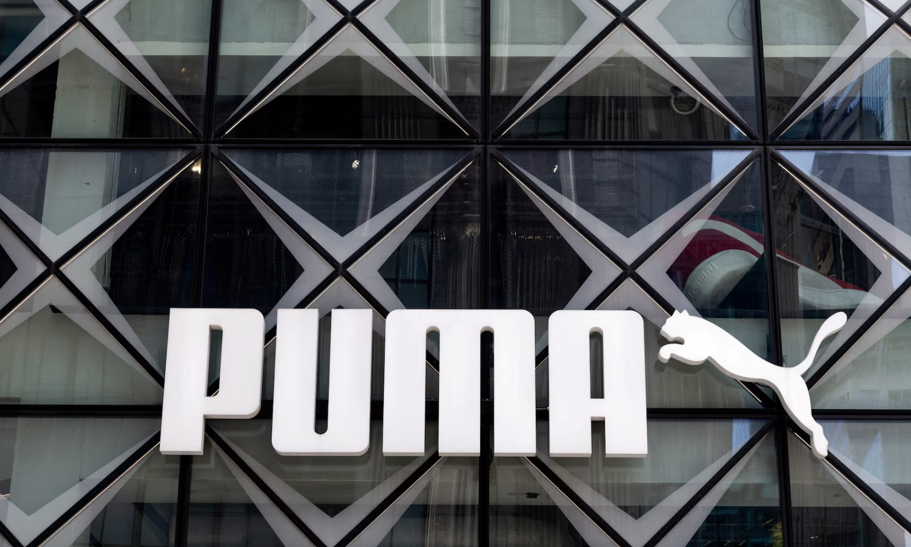 传安踏拟收购 PUMA 29% 股份
