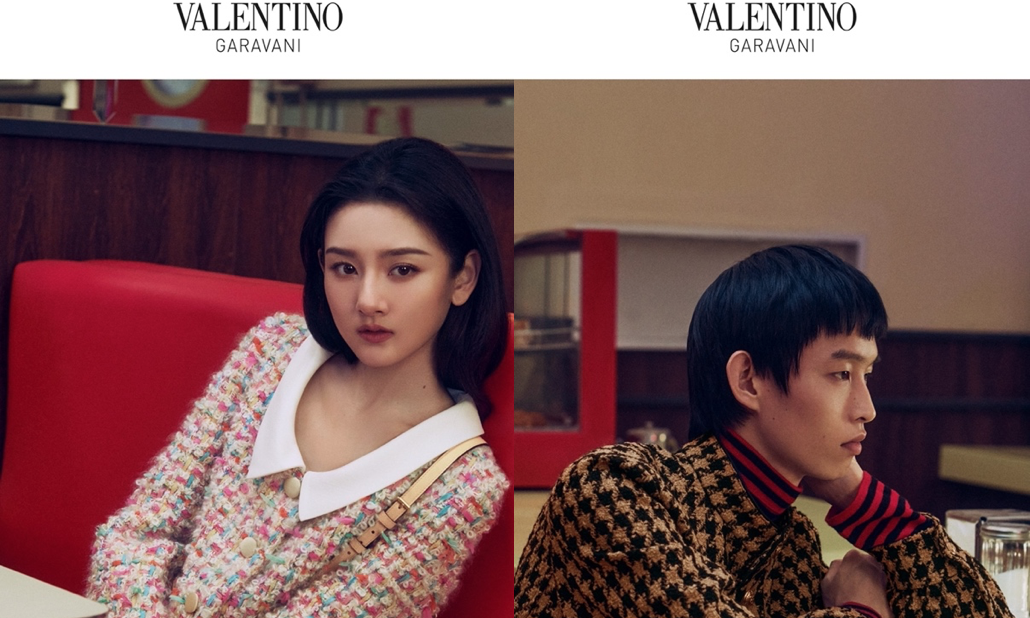 VALENTINO 发布 2026 农历新年系列大片