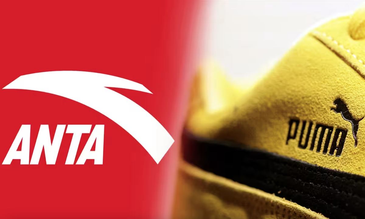 安踏收购 PUMA 近 3 成股权