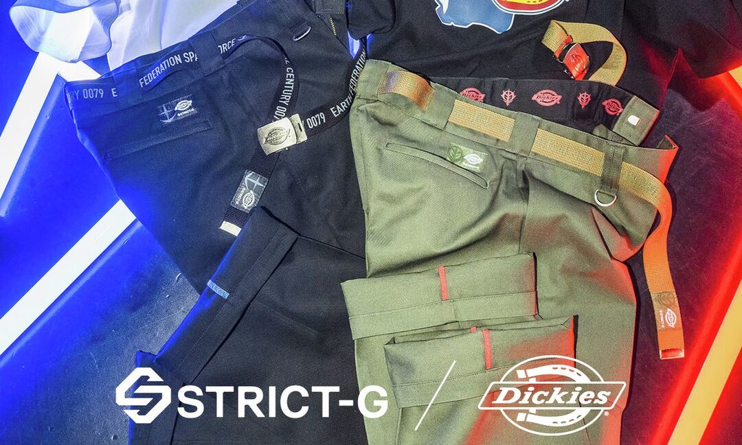 Dickies x STRICT-G 推出高达主题工装联名系列