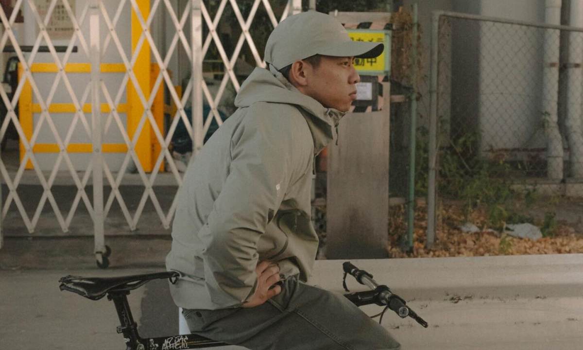 KHAKIS x Montbell 发布联名胶囊系列