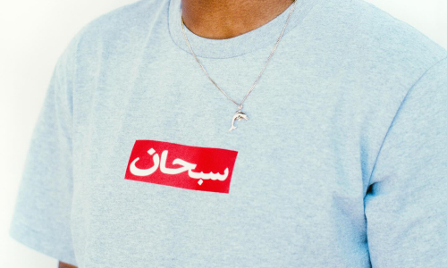 Supreme 公布 7 款 2026 春夏开季 T 恤