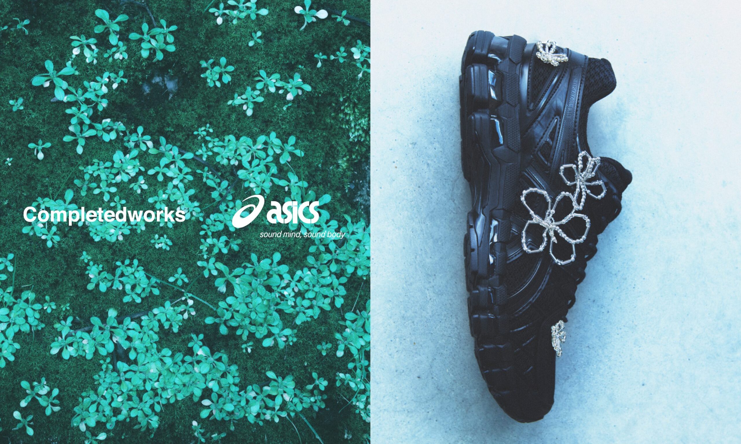 ASICS 携手 Completedworks 推出全新鞋款