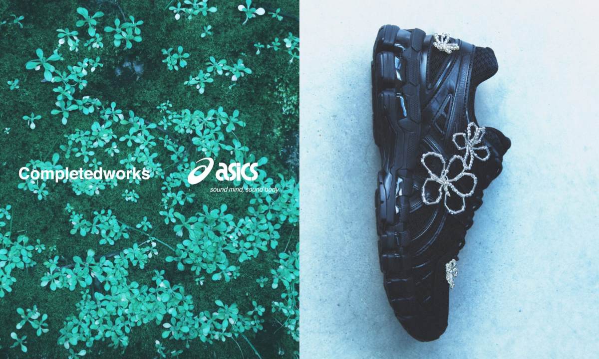 ASICS 携手 Completedworks 推出全新鞋款