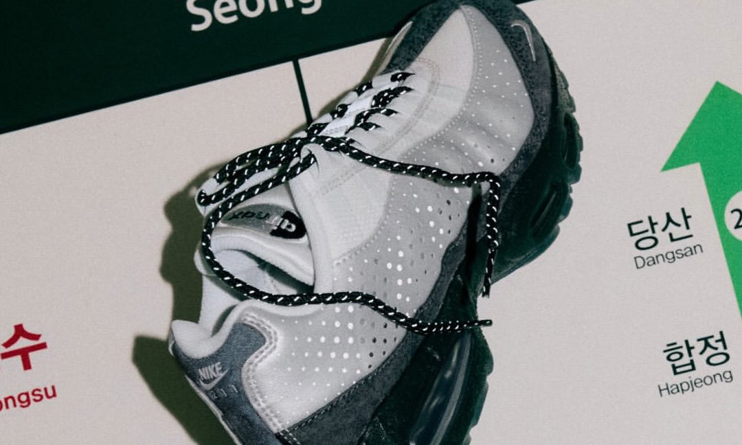 Nike Air Max 95 City Pack 系列新作「Seongsu」释出
