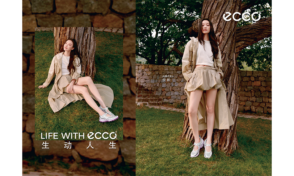 ECCO 全新春夏女士系列与你共赴生动人生