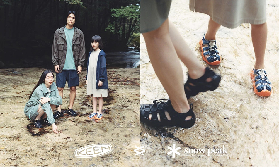 KEEN 宣布与 Snow Peak 发布首个联名合作鞋款 KEEN HYPERPORT H2