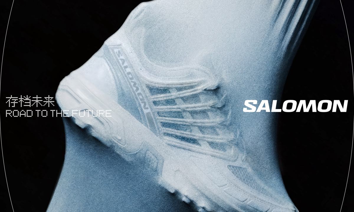 存档未来，Salomon 升级「Road to the Future 未来之路」特别企划