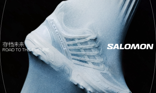 存档未来，Salomon 升级「Road to the Future 未来之路」特别企划