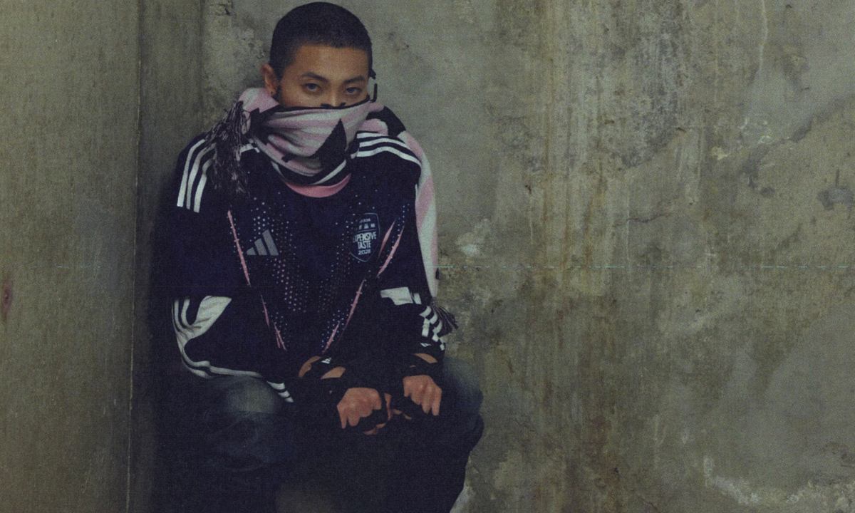 Expensive Taste for adidas Galaxy 球迷版足球短袖释出