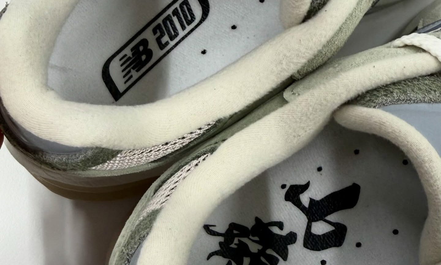 atmos x New Balance 2010「山葵」曝光