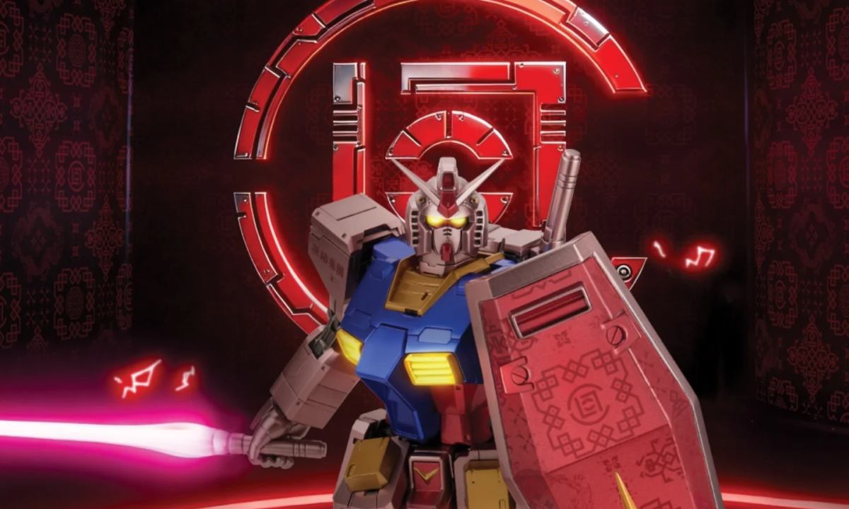 CLOT 与 GUNDAM 首次合作即将亮相