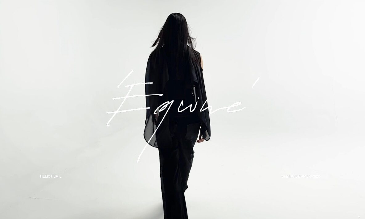 HELIOT EMIL 发布 2026 春夏系列