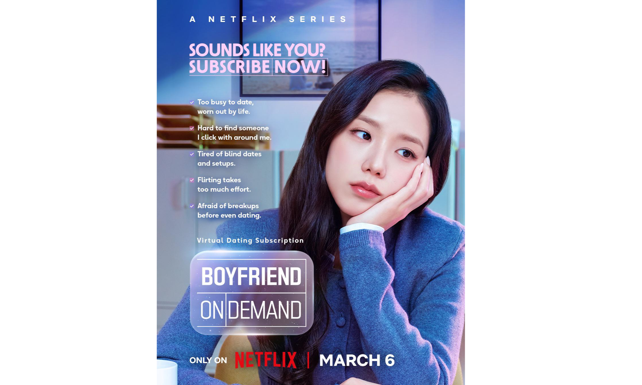 Jisoo 主演新剧集《月度男友》剧照曝光