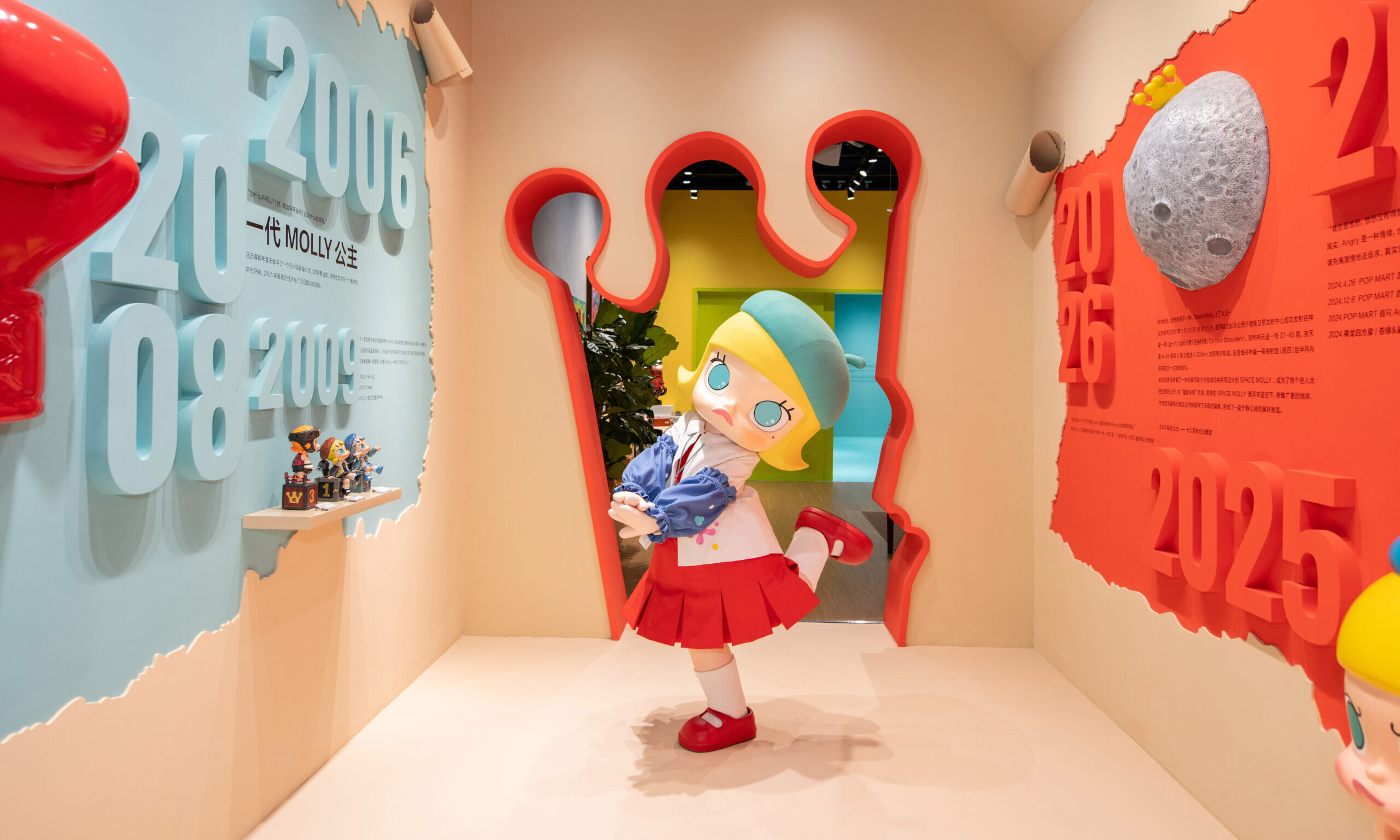 MOLLY 20 周年特展-上海站正式启幕