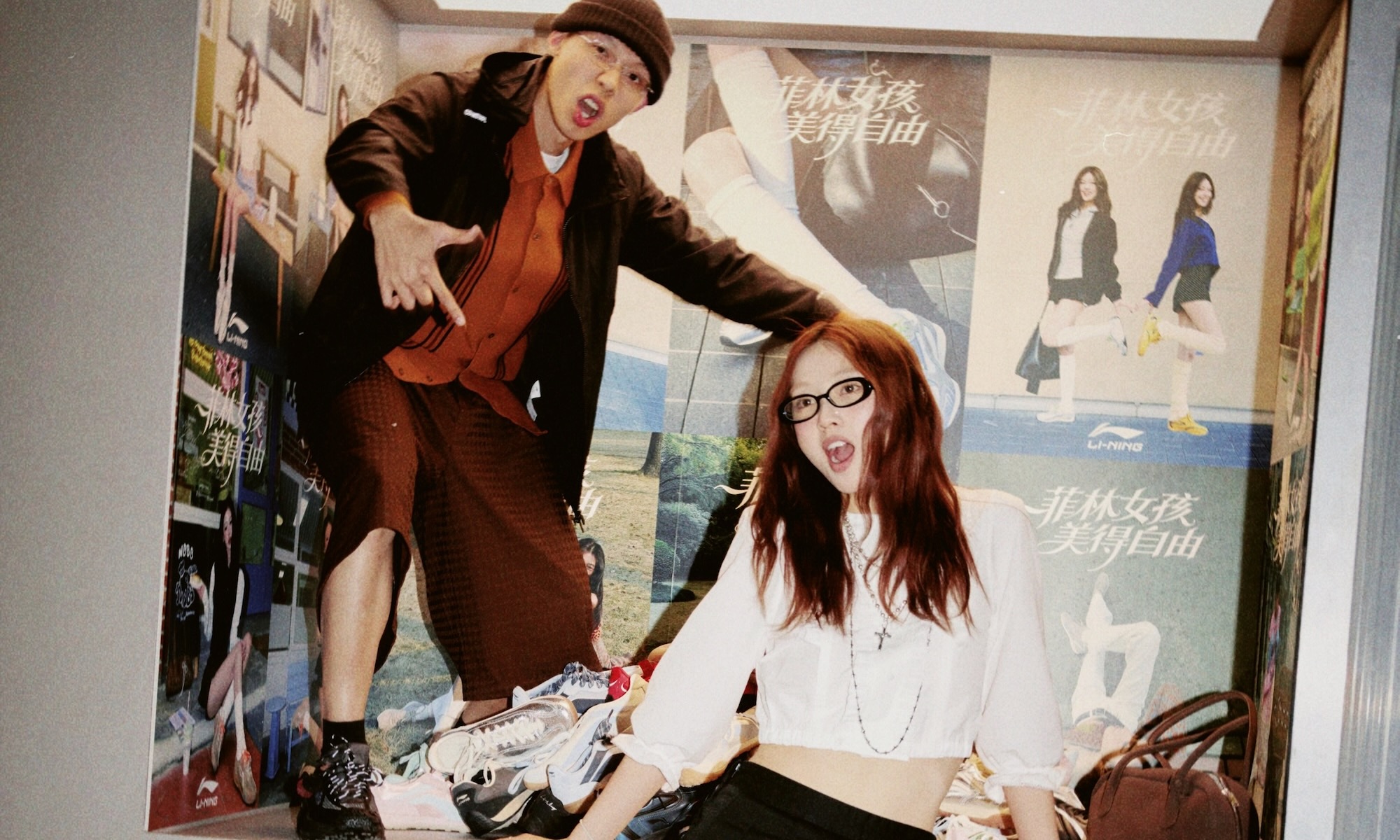 我们混进了一个神秘派对，发现周末可以这么玩