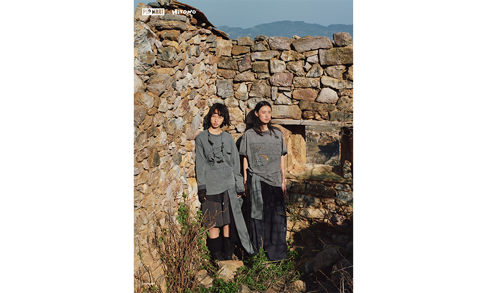 Hirono 小野品牌正式发布 Whisper Within 低语系列作品