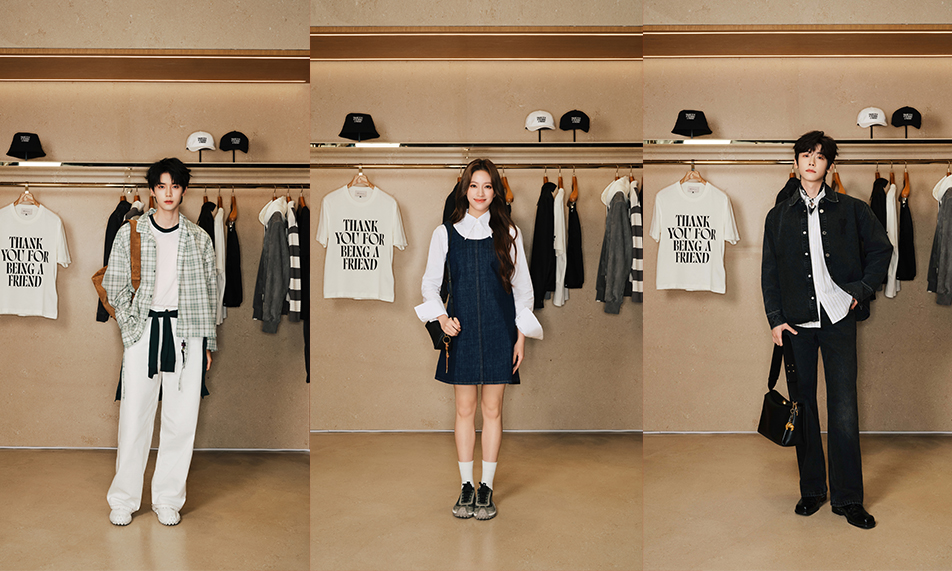 Ami Paris 十五周年纪念企划——「友你真好」特别活动