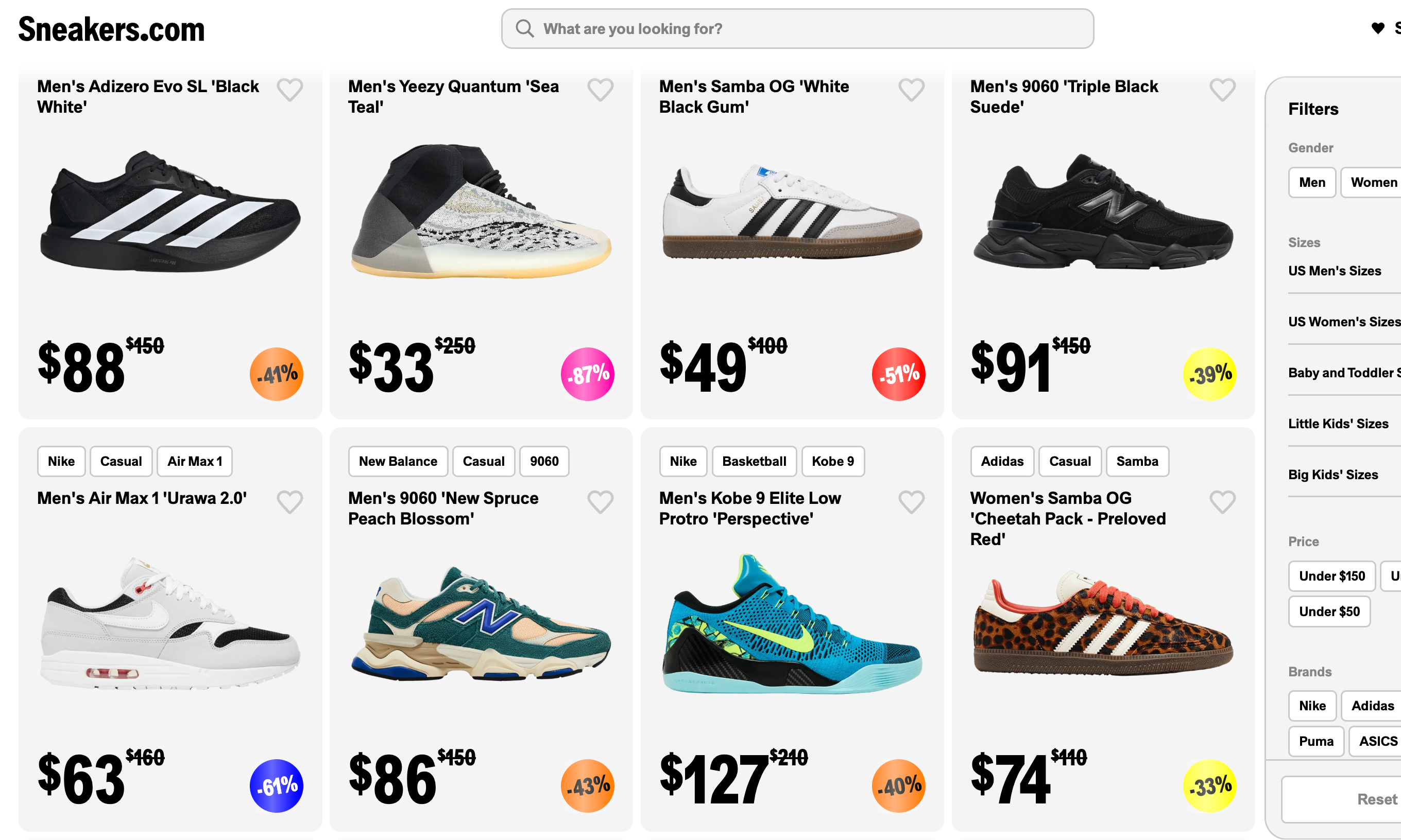 GOAT Group 推出平价球鞋售卖网站  Sneakers.com