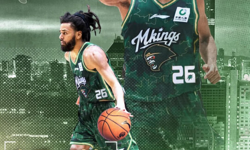 南京，中国人自己的「亚特兰大」？