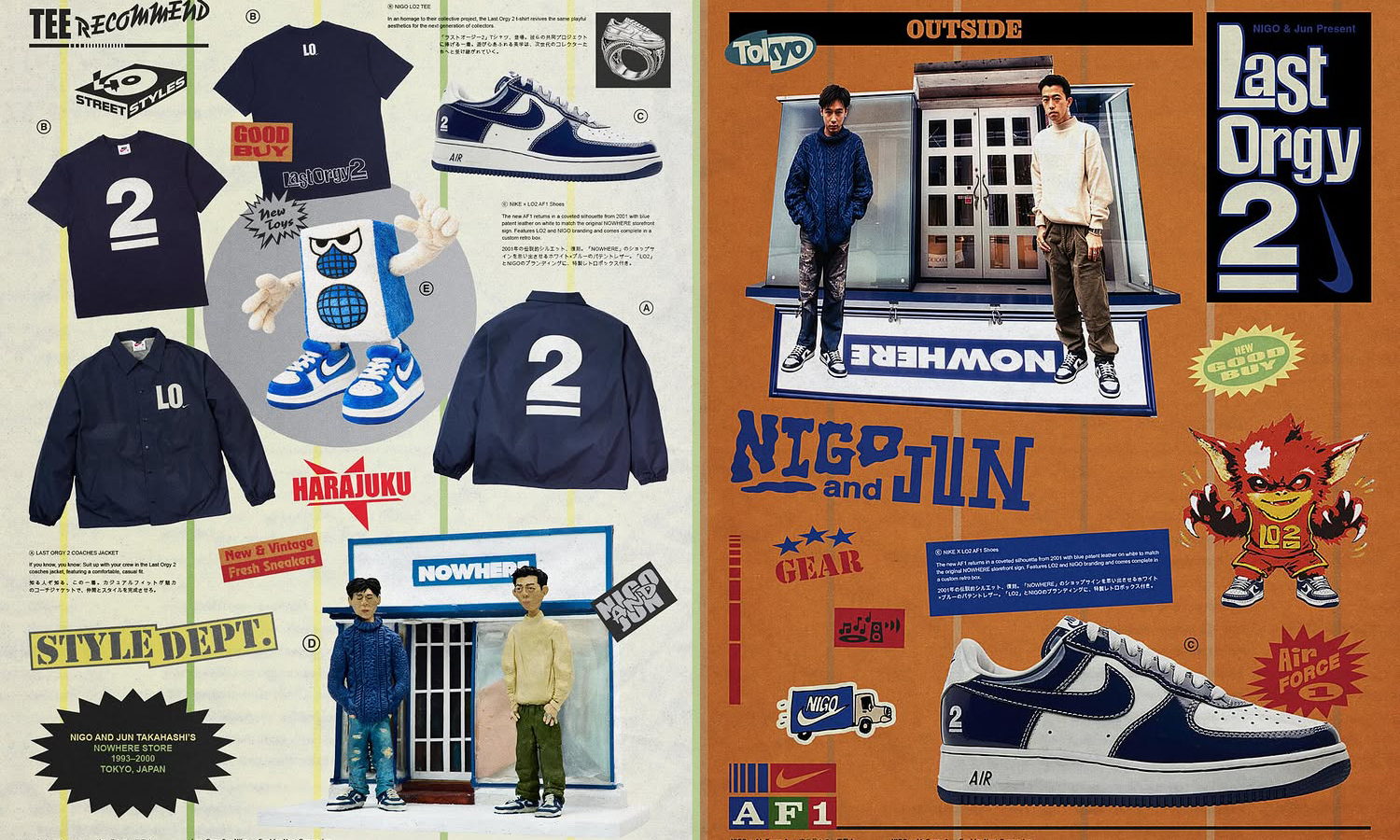 NIGO® x 高桥盾 x Nike 三方联名系列发布