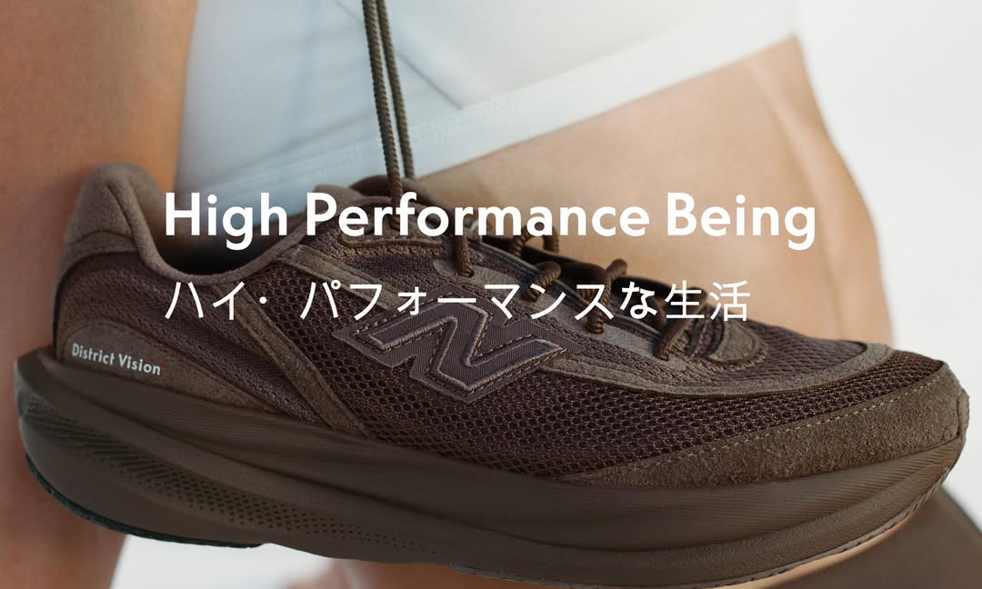 New Balance 再度携手 District Vision 推出 1080v15 全新联名系列