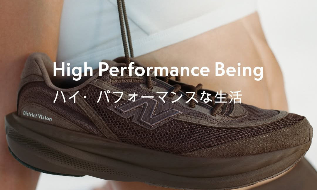 New Balance 再度携手 District Vision 推出 1080v15 全新联名系列
