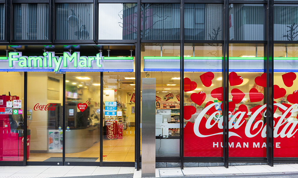 HUMAN MADE 联名版可口可乐在日本限定发售