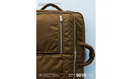 90 周年企划收官之作，PORTER TANKER「COYOTE」第二弹系列释出