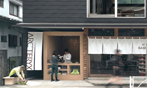 ARC’TERYX 于东京打造特别体验空间「TRAIL HUB TAKAO」