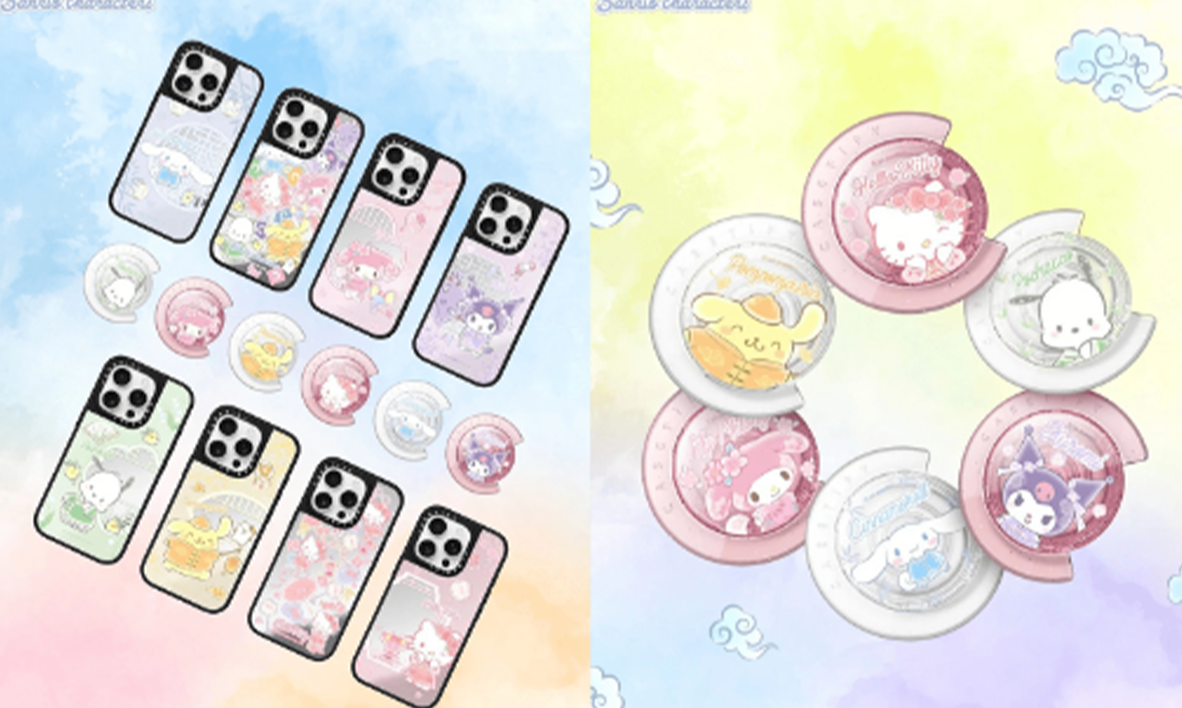 CASETiFY 荣获 2026 全球授权业卓越大奖