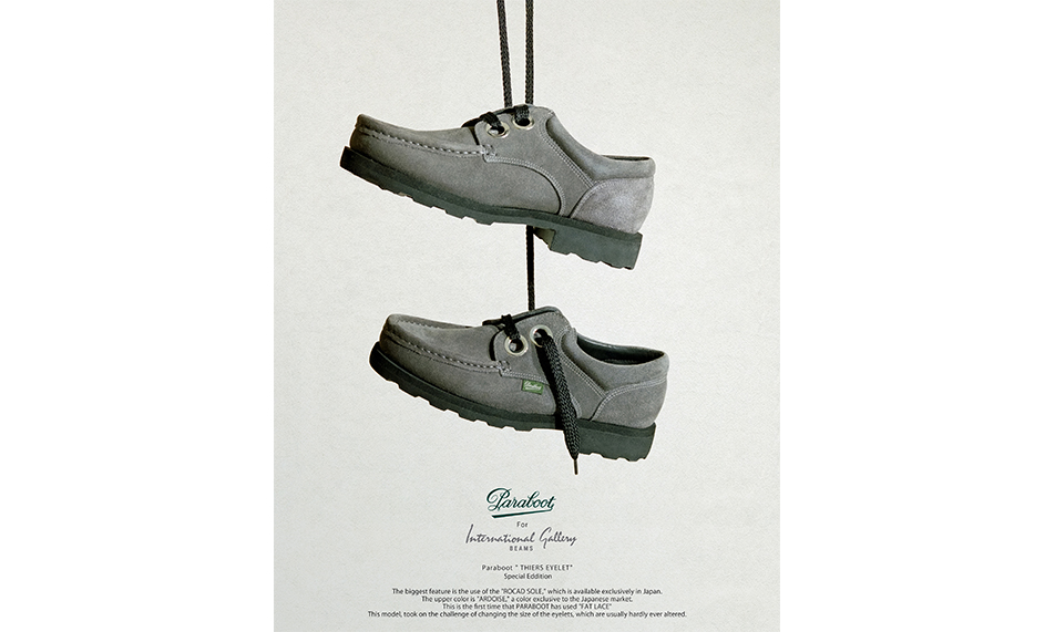 Paraboot x International Gallery BEAMS 联名鞋款「THIERS EYELET」发布